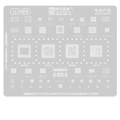 Replacement for AMAOE U-QSD6 BGA REWORK STENCIL - Quality Phone Parts in Sri Lanka